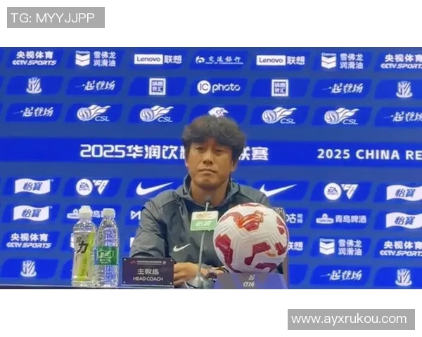 徐正源谈亚冠备战：失利河南令人失望全力以赴迎战首尔FC