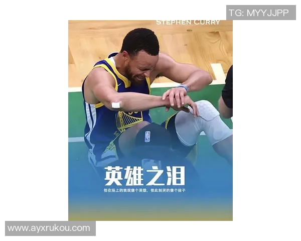 勇士逆转无望库里48分难救主赛季最失望之战令人心碎