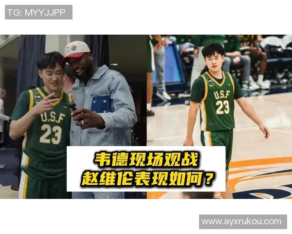 媒体人分析CBA球员赴NBA选秀挑战建议先在NCAA磨练技能1至2年 媒体人分析CBA球员赴NBA选秀挑战建议先在NCAA磨练技能1至2年