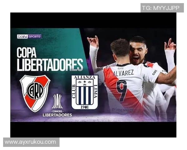 河床队2025年遭遇惨败世俱杯解放者杯阿根廷杯全线出局 河床队2025年遭遇惨败世俱杯解放者杯阿根廷杯全线出局